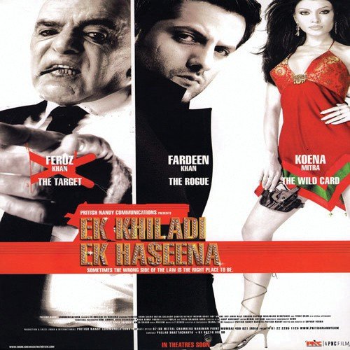 Ek Khiladi Ek Haseena (2005) (Hindi)